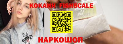 марки nbome Апрелевка