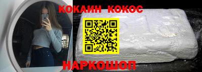 меф VHQ Апшеронск