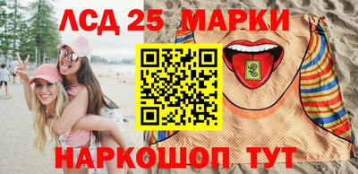 амф Будённовск