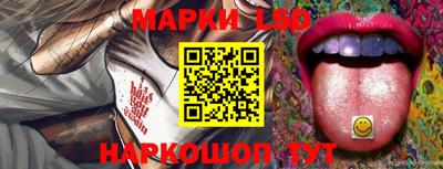метамфетамин Аргун