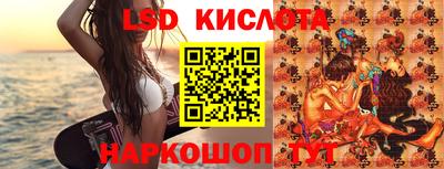 меф VHQ Апшеронск