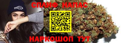 метамфетамин Аргун