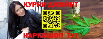 меф VHQ Апшеронск