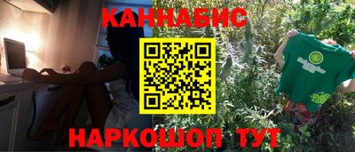 меф VHQ Апшеронск