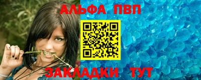 дистиллят марихуана Бузулук