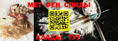 марки nbome Апрелевка