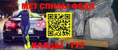 марки nbome Апрелевка