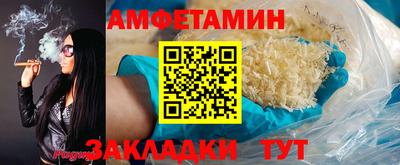 марки nbome Апрелевка
