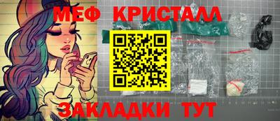 амф Бугуруслан